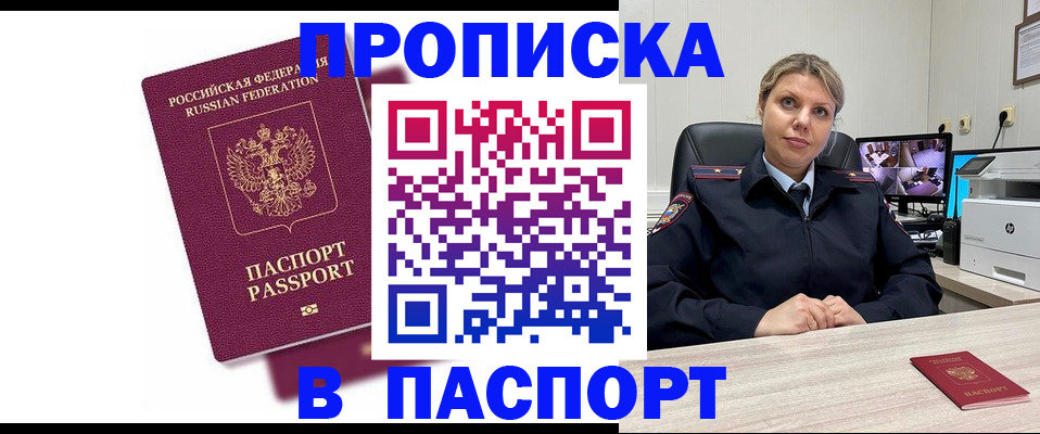 форма 3 в Новотроицке