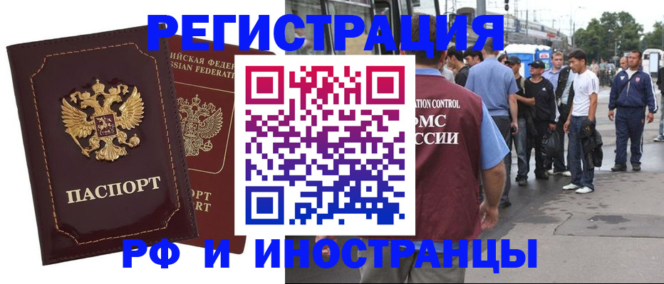 форма 3 в Новотроицке